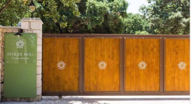 Stolidi Mou Treehouse Atsipopoulo Exterior foto
